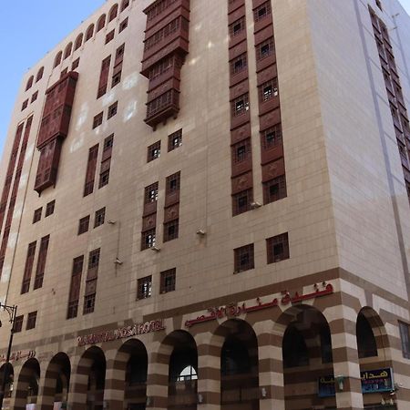 Manarat Al Aqsa Hotel Медина Екстериор снимка