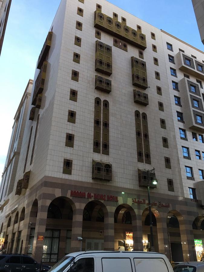 Manarat Al Aqsa Hotel Медина Екстериор снимка