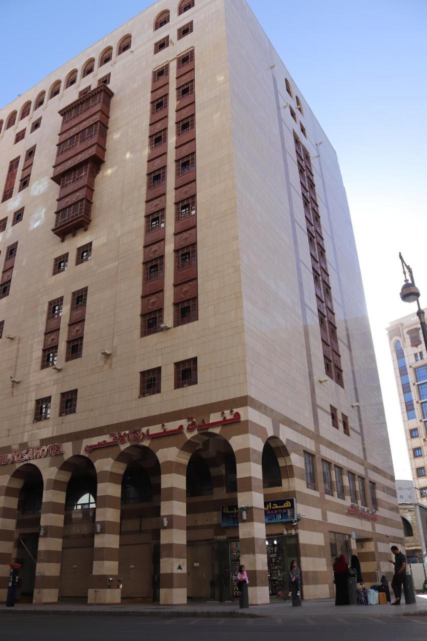 Manarat Al Aqsa Hotel Медина Екстериор снимка