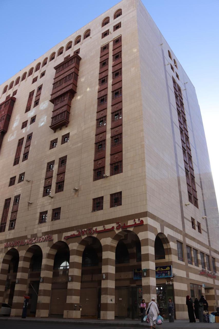 Manarat Al Aqsa Hotel Медина Екстериор снимка