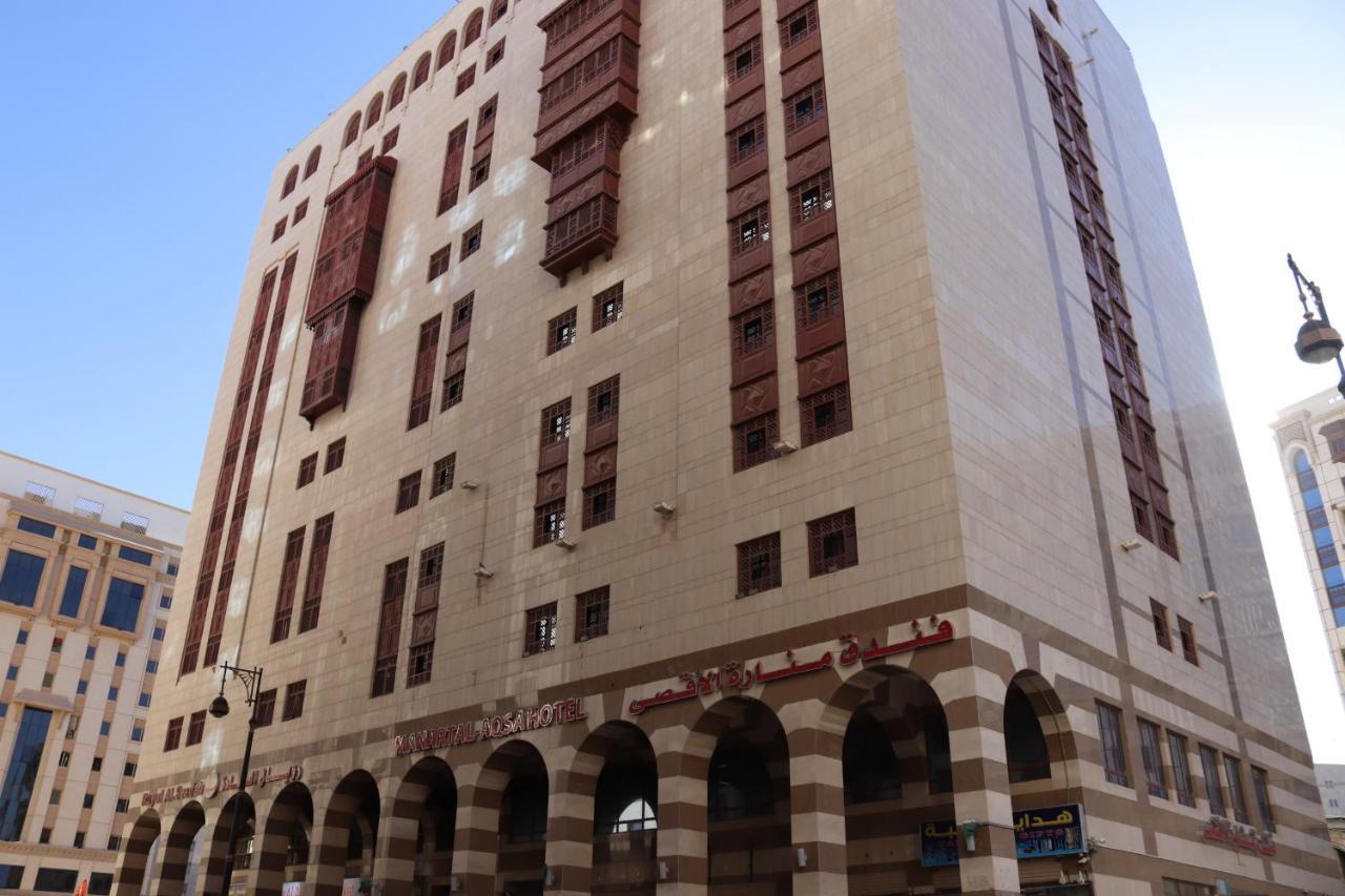 Manarat Al Aqsa Hotel Медина Екстериор снимка